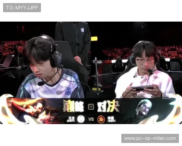 《王者荣耀亚洲线上总决赛，巅峰对决即将开启》，王者荣耀亚洲杯